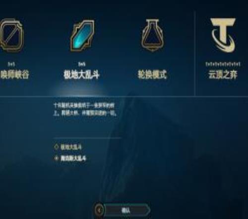 吧友們還記得當(dāng)初英雄聯(lián)盟是因為什么而爆火的嗎