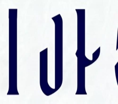 LPL常規(guī)賽W1D2每日TOP5：fengyue魅惑樂(lè)章，炫音返場(chǎng)縛四魂