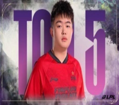 微博爆料人：Jwei加盟EDG是由xiaohao敲定Jwei可以協(xié)助xiaohao指揮