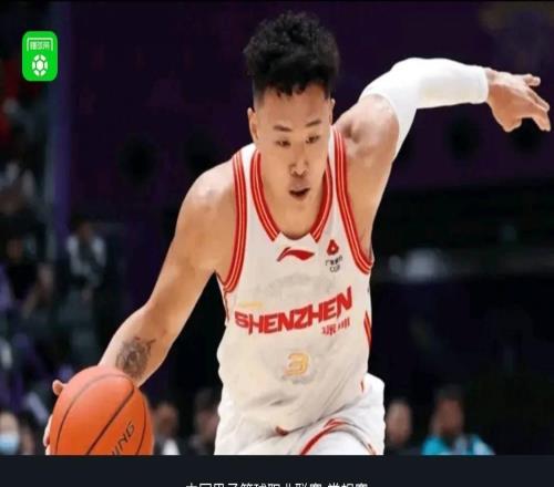 深圳10297險勝新疆豪取10連勝，賀希寧32分，勞森27+10，馮傲10分