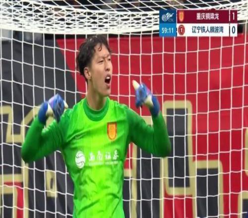 姚浩洋：目標是從中超踢到國家隊李金羽指導是我的伯樂