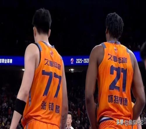 CBA排名:上海穩(wěn)居第一四隊(duì)爭(zhēng)前4白熱化季后賽尾班車(chē)名額最慘烈