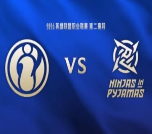 iG只選錯(cuò)誤答案Assum爆線JiaQihoya單推iG基地NIP扳回一城