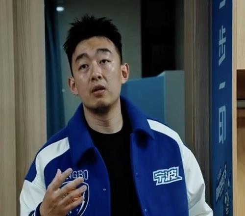 寧波總經理：我不允許任何人破壞球隊團結，一旦出現馬上滾蛋