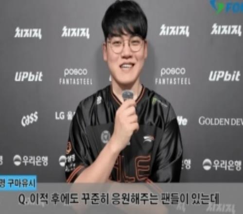 Gumayusi：我們下路最強，自己依然是有優(yōu)勢打得好的選手