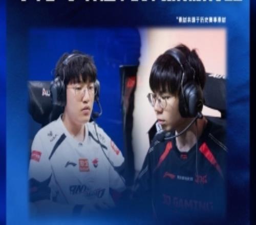 LPL今日數(shù)據(jù)：shanks單殺數(shù)9排第三junjia小龍擊殺116排名第一