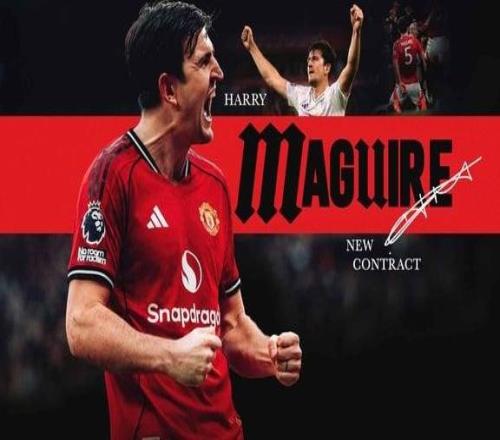 馬奎爾3年合同續(xù)約，曾被隊(duì)長袖標(biāo)壓垮的人成了"穩(wěn)定器"