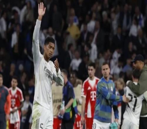 馬卡:貝林與米利唐次回合對陣拜仁或將首發,門迪也有望回歸