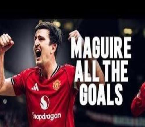 馬奎爾6年曼聯生涯進球集錦曝光，球迷發現扎心規律