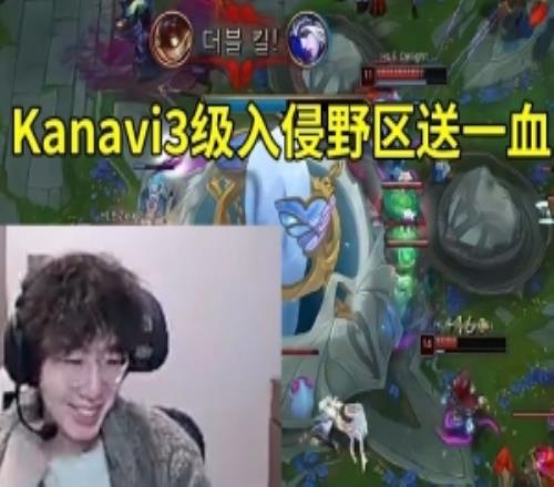 957米勒看Kanavi3級入侵野區送一血：3分鐘就開始進攻野區了！