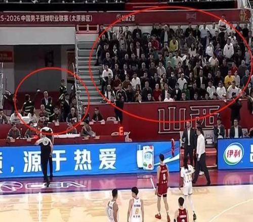 CBA罰單：山西主場觀眾喊“黑哨”、謾罵裁判員核減聯賽經費2萬元