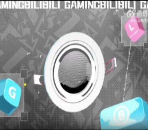BLG發(fā)布對陣WE賽事語音ON：我趕緊給你選了別讓你反悔