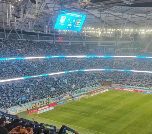 梭魚灣圍巾墻點燃激情