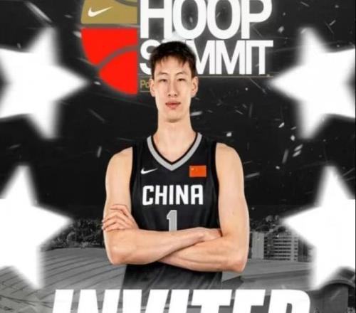Woc，才18歲啊，中國版“切特”橫空出世，已預定NBA