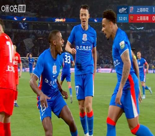 211110中超瘋狂一夜！申花贏海港河南輸泰山鐵人平西海岸