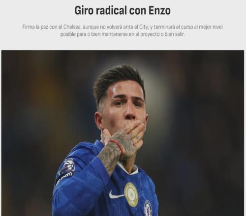 切爾西若無緣歐冠將出售皇馬目標(biāo)！B費(fèi)暗示愿留在曼聯(lián)！