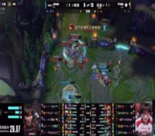 媒體人：天神狀態太好了最近把把至高天Tabe全靠殺熟啊