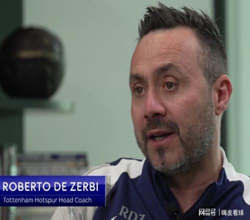 新帥首秀！決賽前解雇穆里尼奧，奪冠后解雇波帥，誰(shuí)能救熱刺