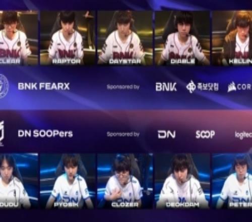 Daystar登場中規(guī)中矩Diable霞飛羽三殺擊碎DNSBFX贏首局