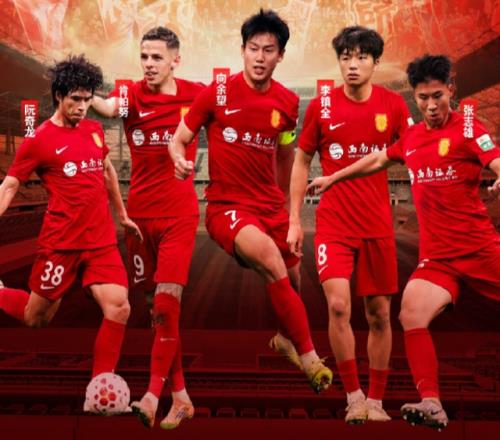 隨著申花10海港,泰山10河南,重慶21,最新排名:榜首易主了