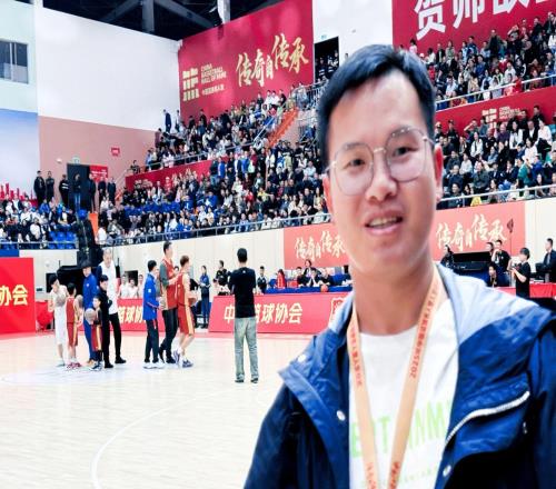 2025中國籃球名人堂入堂儀式