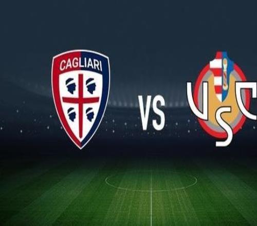 卡利亞里vs克雷莫內塞：米納、塞巴斯蒂亞諾埃斯波西托首發，奧代羅、邦多出戰