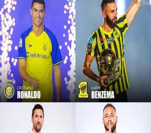 盤點足壇歷史最高年薪Top30：沙特瘋狂撒錢，金元中超太恐怖