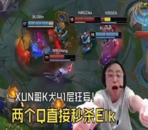 K神看Xun狼狗41層狂妄直接秒殺滿血elk：這是什么品種犬K犬啊！