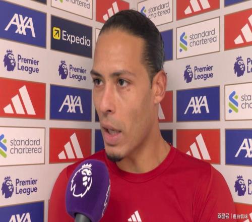 搞事情！范戴克力挺球迷抗議，霸氣直言利物浦必須解決票價風波