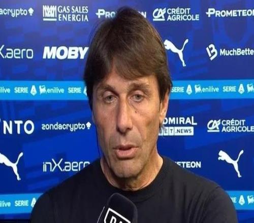 孔蒂：追上國米的夢(mèng)想還沒熄滅，但這確實(shí)是個(gè)非常大膽的夢(mèng)想