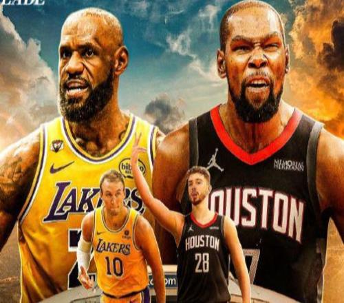 火箭季后賽首輪碰湖人，杜蘭特VS詹姆斯，這是雙方老將的對飆大戰