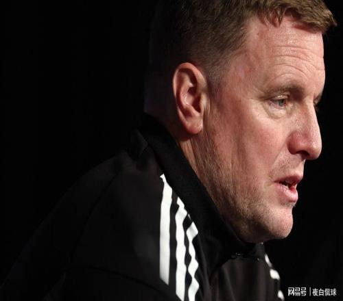 心態崩了!紐卡多次葬送好局,埃迪豪親口承認賽季被毀掉