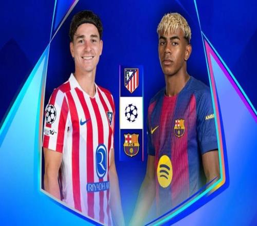 馬競(jìng)歐冠淘汰賽主場(chǎng)21場(chǎng)不敗,上次輸球追溯到1997年