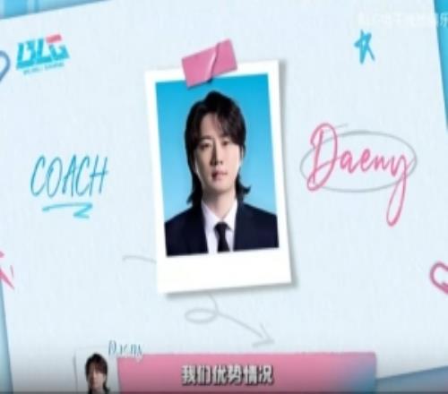 BLG發(fā)布對(duì)戰(zhàn)WBG隊(duì)內(nèi)語(yǔ)音XunON：Bin哥好帥，我受不了了