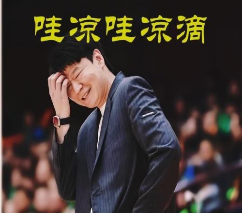 輸遼籃保八遇危機(jī)，三連敗邱彪涼透，高速男籃亡羊補(bǔ)牢調(diào)整外援