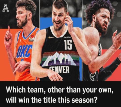 美媒對球員進行匿名調查，50%球員認為雷霆奪冠幾率最大！