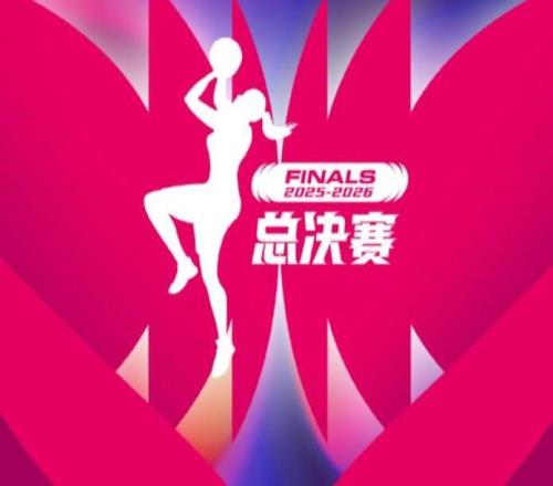 一半海水一半火焰，WCBA多隊欠薪嚴重，頑疾何時能根治