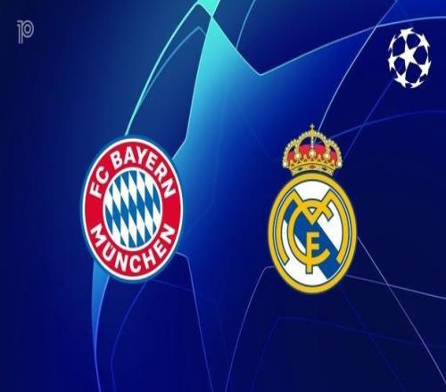 拜仁45場進球紀錄撞皇馬，安聯主場20年只輸過3次