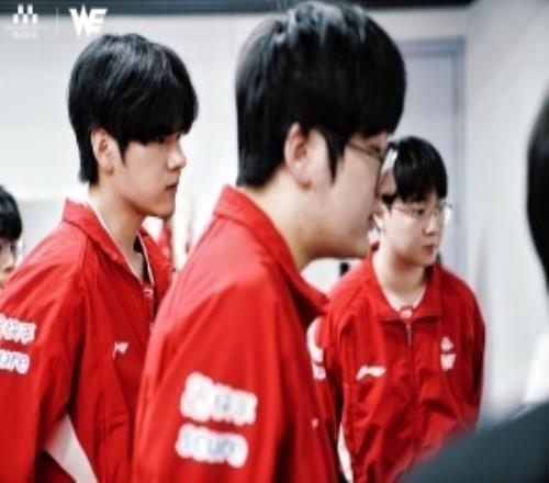 不在今天！WE自第二賽段開始目前5場戰斗未能贏下一個小局
