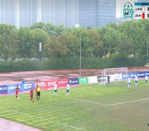 2026年蘇超又開始了，安徽有徽青賽，合肥有城市足球聯(lián)賽！