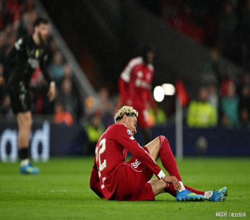 噩耗！斯洛特確認?；倏藗椴粯酚^，世界杯前景堪憂