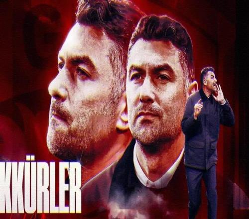 官方:北京國安舊將伊爾馬茲不再擔任土超加濟安泰普主帥