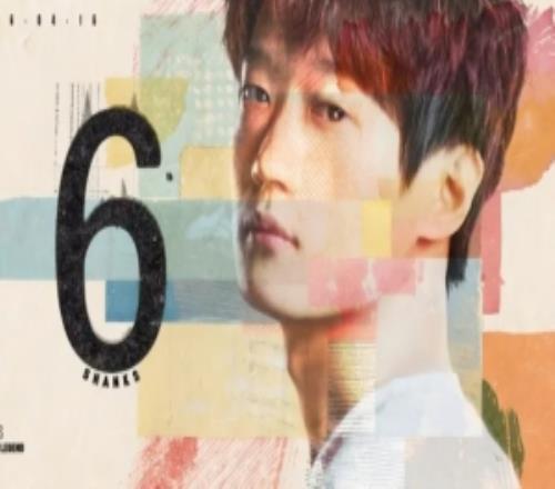 Shanks出道六周年！AL官方：愿你持鍵如劍，心火永恒