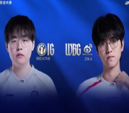 軟輔王！Meiko巴德完美發(fā)揮Renard蛇女獠牙撕碎WBGiG贏首局