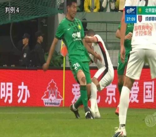 中國足協對第三方視頻采信標準前后不一引熱議