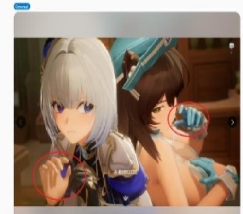 二游因角色手勢(shì)“辱韓”被韓國玩家狂噴官方緊急道歉并修改動(dòng)作