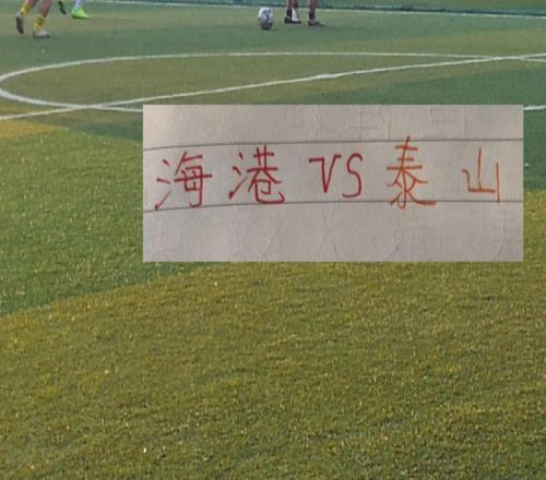 第六輪也有國(guó)家德比誰(shuí)敢來主裁北京國(guó)安的比賽也是大看點(diǎn)!