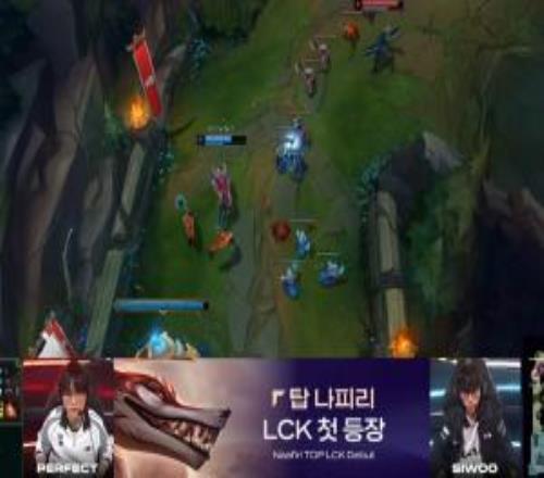 LCK歷史首次選角！KT.PerfecT選出納亞菲利上單對線Siwoo韋魯斯