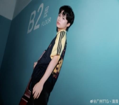 狼隊回應清清事件：網(wǎng)傳內(nèi)容不屬實全力配合警方調(diào)查加強管理