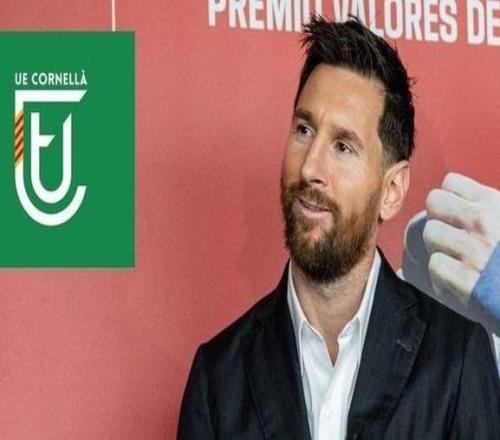 完成收購！梅西正式成為西班牙科內(nèi)利亞俱樂部老板